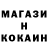 Амфетамин Premium Kamano Chan