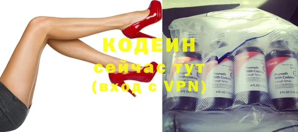 mdpv Белокуриха