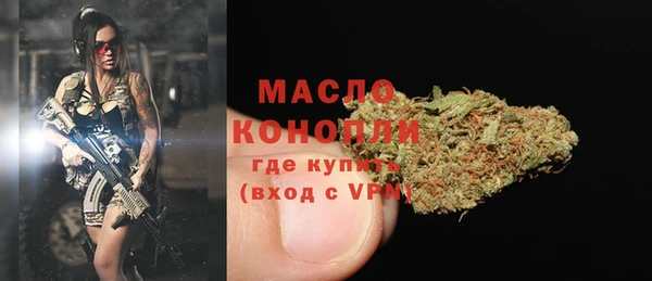 гашик Беломорск
