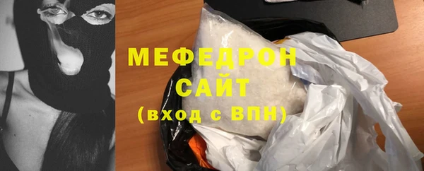 гашик Беломорск
