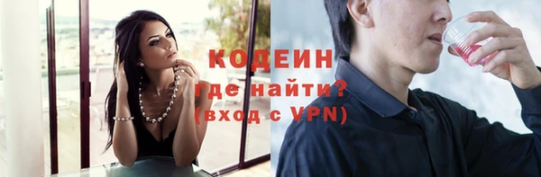 гашик Беломорск