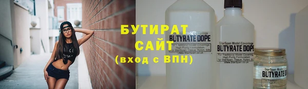 хмурый Приозерск