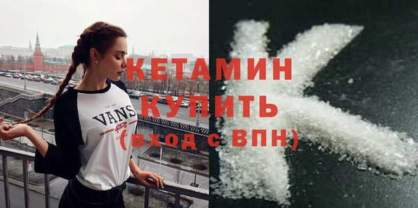 mdpv Белокуриха