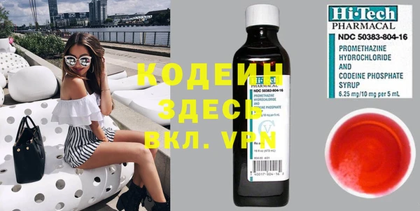 mdpv Белокуриха