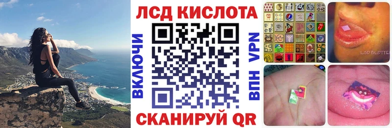 Марки NBOMe 1500мкг  цены наркотик  Шумерля 